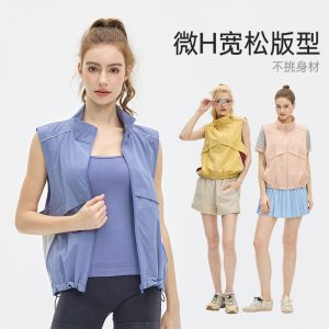 Sports vest with stand collar, zipper pockets, drawstring, breathable design, suitable for fitness and outdoor activities