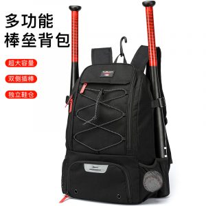 Large-capacity waterproof outdoor baseball training equipment backpack