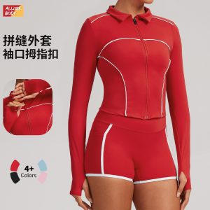 Women's Yoga Jacket with Zipper, Windproof, Slim Fit, High Elasticity and Breathable, Outdoor Sports, Running and Fitness Wear