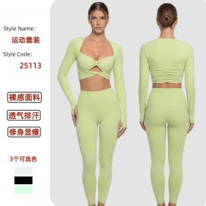Women's Two-Piece Yoga Long Sleeve Sports Top & Training Set, Non-Slip, Shock-Absorbent, for Fitness and Running