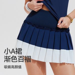 Women's High-Waisted Sports Skort, Two-in-One Design, Anti-Glare, Pleated Skirt for Badminton, Outdoor Sports and Tennis