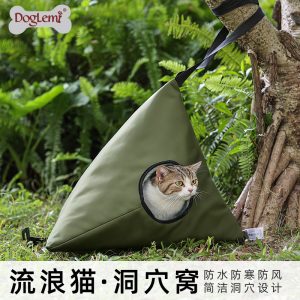 Portable, Foldable Triangular Cat Bed