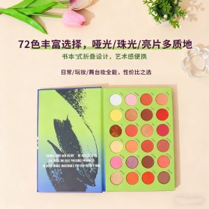 Multi functional earth color smoked eye shadow plate