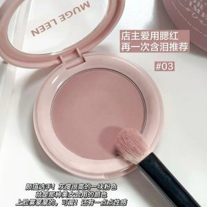 Light powder blusher low saturation universal nude grey pink soft fog matte