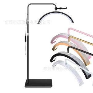 Moonlight Permanent Makeup Lamp