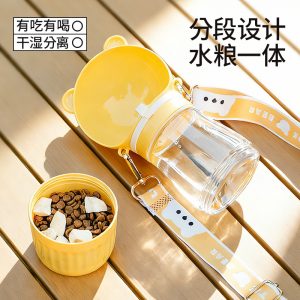 Portable Crossbody Pet Water Bottle