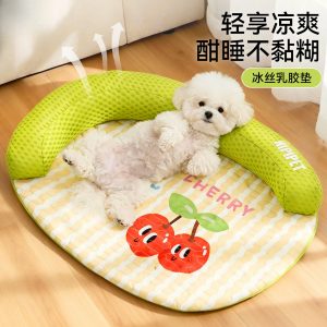 Spring/Summer Dog Bed: L-Shaped Bolster, Cooling Quilted Latex Dog Mat