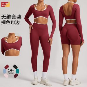 Seamless tight yoga set, long-sleeve back-beautifying fitness top, women's outdoor running sports suit for daily wear