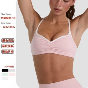 Women's Bare-Sense Color-Blocked Sports Bra with Double Shoulder Straps, Yoga Bra, for Running, Outdoor, Casual and Fitness Activities