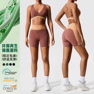 Women's Eco-Friendly Fabric Slim-Fit Yoga Set, Outdoor Running Sports Suit, Breathable and Figure-Flattering Training Fitness Wear