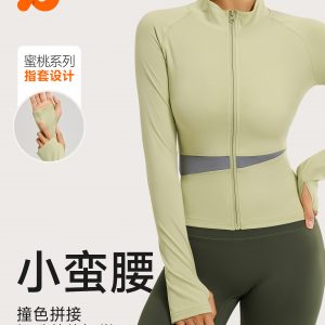 Color-block long-sleeve zip-up slim-fit sports jacket for women, suitable for outdoor wear, fitness, running and yoga