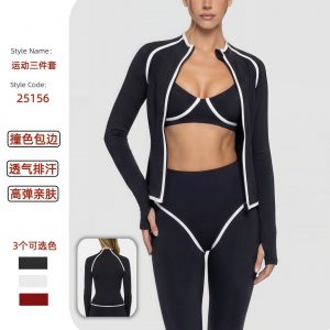 Nude-feel yoga jacket, stand collar, zipper, fitness shaping, waist-cinching, cropped length, long-sleeve sports top for cycling