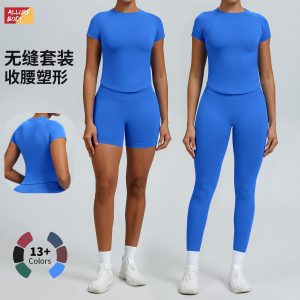 Seamless Yoga Set Women's Crew Neck Slim-Fit Short Sleeve Sports Suit, Tight Fitness Wear for Outdoor Running, Cycling