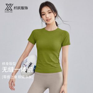 Women's Quick-Drying Sports T-Shirt for Yoga, Fitness and Running, Casual Slim-Fit Yoga Short Sleeve Top