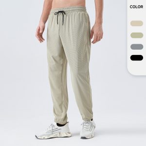 Men's Woven Sports Long Pants, Breathable, Moisture-Wicking and Quick-Drying, Suitable for Fitness, Track and Field, Marathon Training, Running and Casual Wear