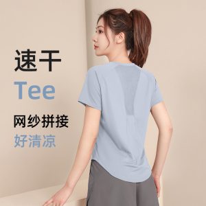 Women's Yoga Suit Set, New Style for Running, Sports, Gym and Morning Jogging, Professional Quick-Drying Fabric, Fashionable and Premium Sense for Spring and Summer