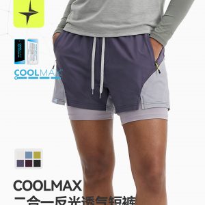 Reflective Breathable Shorts New 2026 Summer Outdoor Fitness Pants