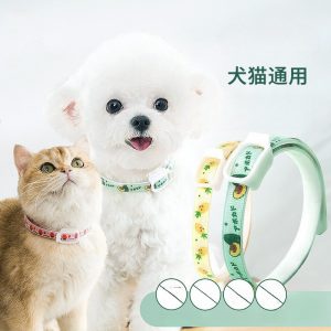 Pet Essential Oil Flea Collar