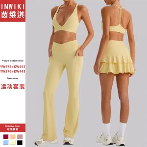 Yoga set, hollow-out back design, tight-fitting yoga outfit, outdoor running and sports fitness wear