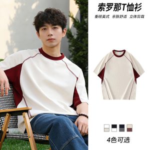 American sports T-shirt, Sorona, unisex summer high-street style printed T-shirt