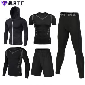 Customized 5-piece sports fitness suit, quick-drying PRO high-elastic compression set