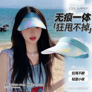 Sun protection UV hat, summer sports visor, foldable