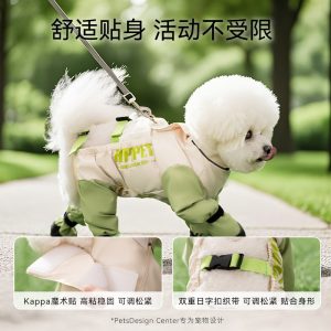 Full-Coverage, Footed, Stain-Resistant & Waterproof Protective Suit for Dogs