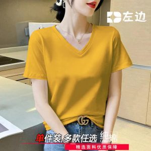 Slim-fit V-neck short-sleeved base layer top