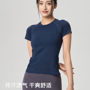 Women's Spring & Summer Slim-Fit Short-Sleeve Sports T-Shirt, Quick-Drying, Sweat-Wicking, Breathable, Ideal for Running, Fitness and Yoga