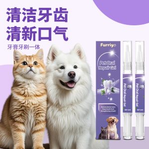 Pet Dental Cleaning Pen