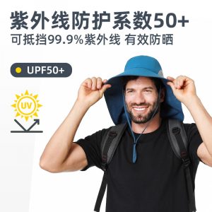 Wide-brimmed shawl hat, foldable, for outdoor cycling, summer sun protection and shading, breathable and quick-drying
