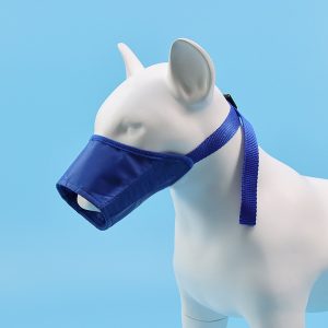 Adjustable Muzzle — Anti-Bite & Anti-Bark