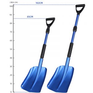 Outdoor Multi-functional Foldable Snow Shovel
