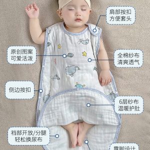 Baby vest sleeping bag, summer newborn baby sleeveless four-layer