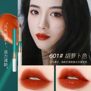 Lanyi Imprint Lock Color Raincoat Lipstick