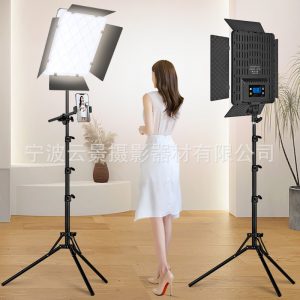 Live Streaming Fill Light