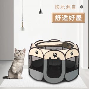 Octagonal Pet Playpen & Tent