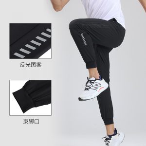 Men's Quick-Dry Sports Pants for Spring and Summer, Outdoor Running & Fitness, Thin Style with Ventilation Holes, Elastic Cuffed Trousers