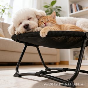 Cat and Dog Camping Bed