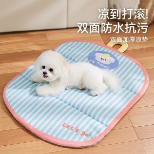 Pet Mat / Foldable Dog Bed — All-Season Waterproof Pad