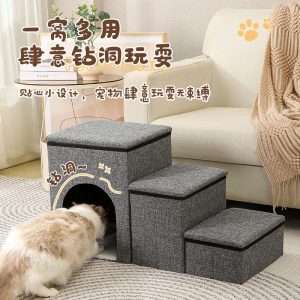Foldable Cat and Dog Stairs