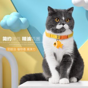 Pet Deworming Essential Oil Collar