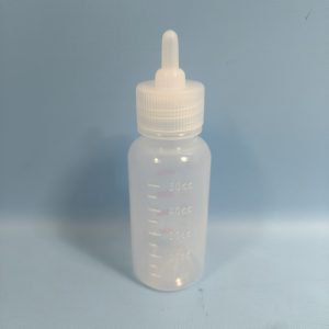 Nursing Bottle for Newborn Kittens and Pets