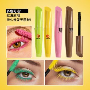 Make up eye black waterproof