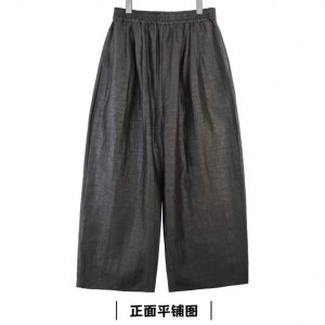 Xiangyun yarn casual loose wide-leg pants