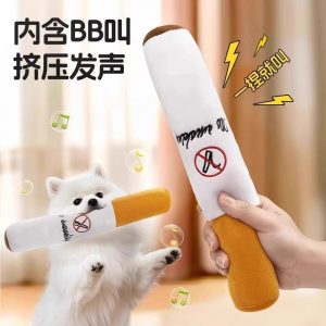 Plush Squeaky Cigarette Toy for Dogs