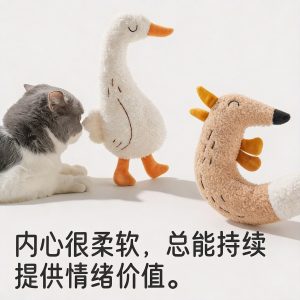 Plush Cartoon Sound-Making Toy