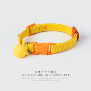 Adjustable Pet Collar