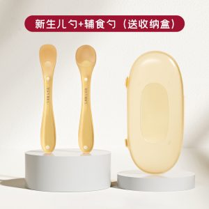 Silicone soft spoons for baby food, water, and milk feeding