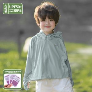 2026 New Style Children's Sun Protection Clothing for Boys